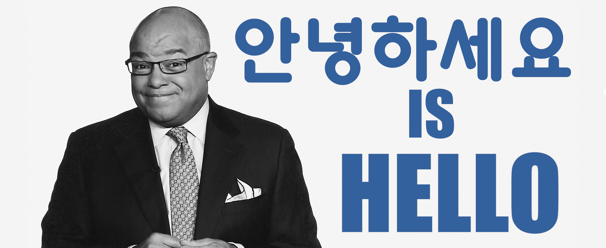 The People of NBC Olympics: Mike Tirico, Primetime Olympics Host